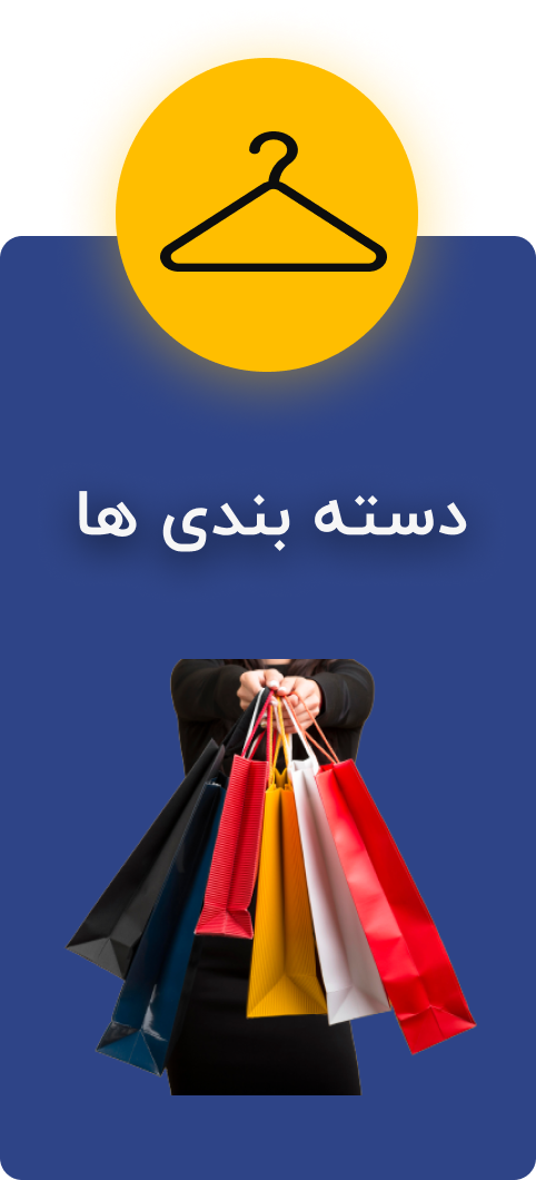 jamebazaar