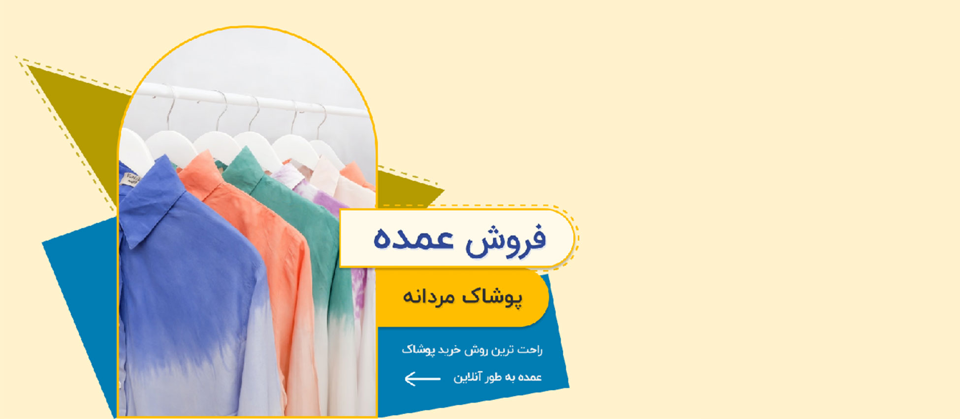 jamebazaar-slider-1